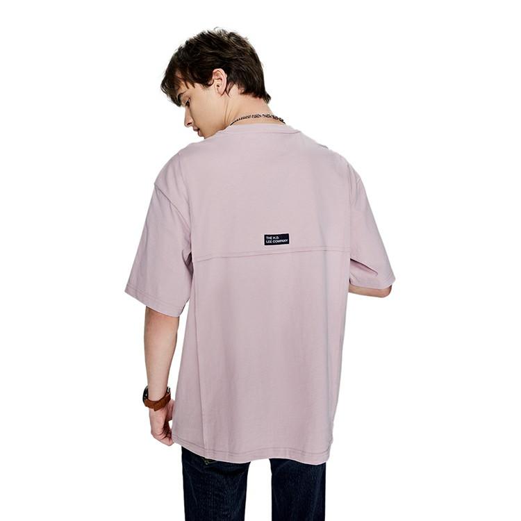 Solid Color Round Neck Pullover Short Sleeve T-Shirt Men tops Dirty-Pink LMT0045084DR00FA02857
