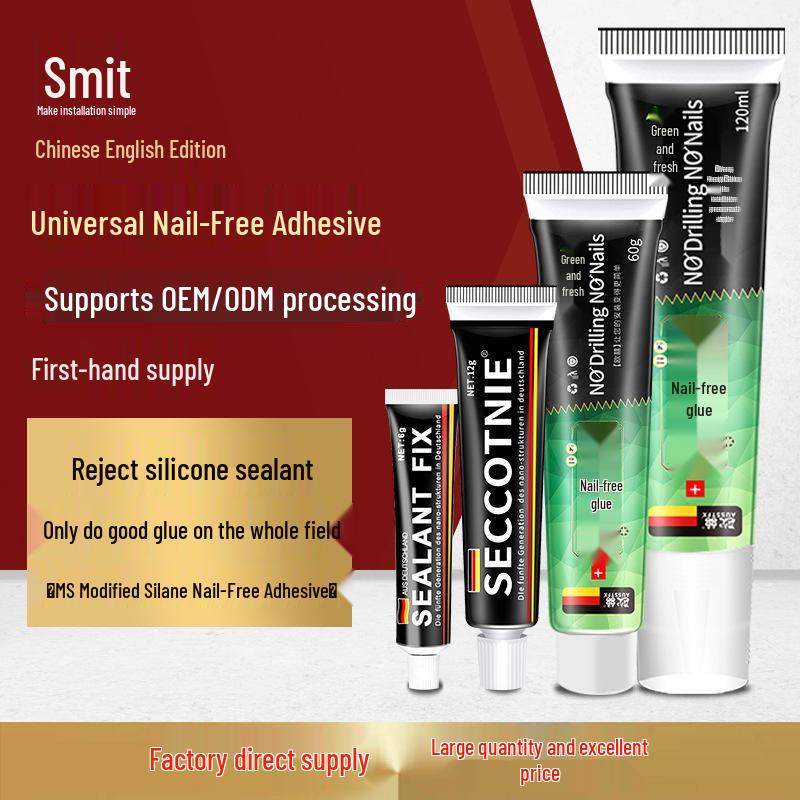 MS Nail-Free Fast-Dry Glue: Strong, Transparent Sealant for Metal  Glass 【S4】Chinese Green Tube 6g белый