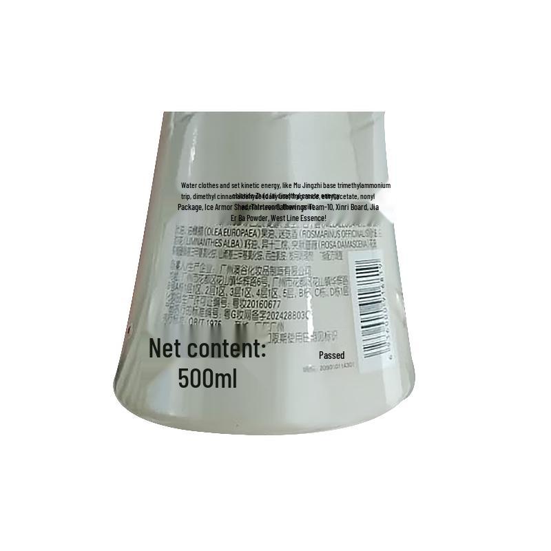 Adolph Guangzhou Tower Co-branded Fragrance Conditioner