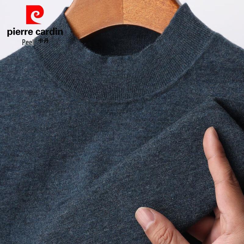 Pierre Cardin Men's 100% Wool Short Sleeve Semi-Turtleneck Sweater