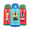 TIGER MML-C06C Kids Insulated Bottle with Straw - Giraffe