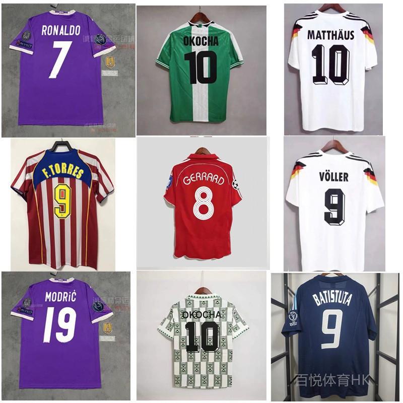 Vintage Jerseys Football Classic Atletico Madrid C Ronaldo Maradona Batistuta Torres