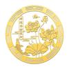 Lucky Carp Design Lily Lotus Decal Lotus Flower Design Metal Decal Hanging Decal  Home Decoration