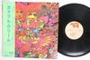 LP Record CREAM  Disraeli Gears MW2130 RSO 1975 Japan Obi Rock Used