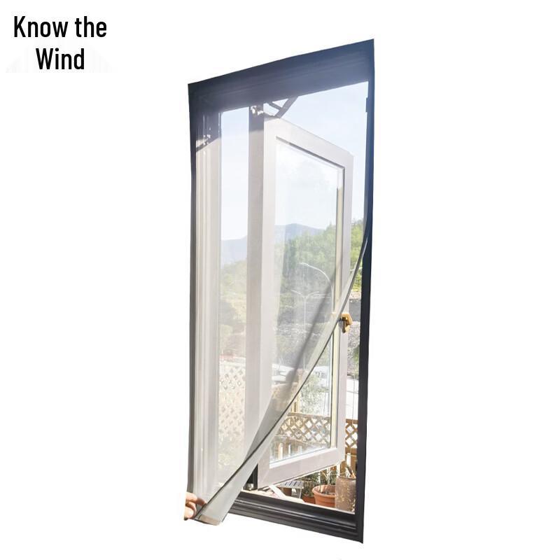 

Zhi Feng Magnetic Indoor Screen Window