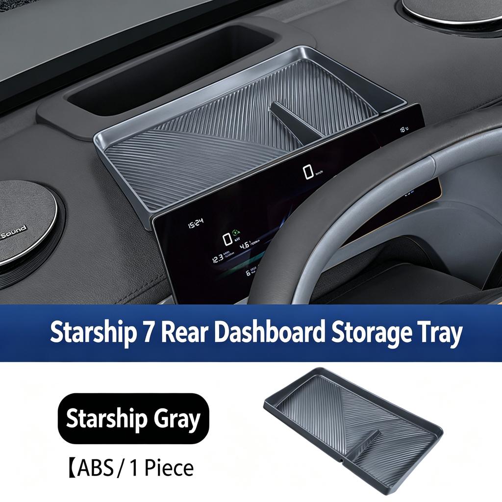 For Geely Starray EM-i EX5 EM-i Instrument Screen Rear Storage Box Car Storage Organization Interior Accessories