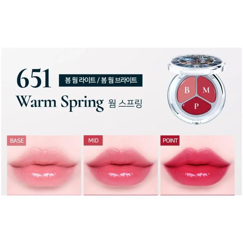 Dinto Glowing Time To Kiss & Blush 4.5g