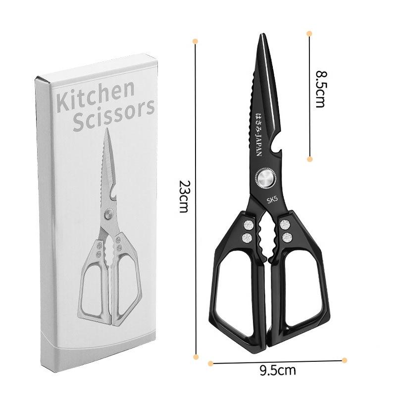 Stainless Steel Multi-purpose Kitchen Shears with Scale & Bone Scraper