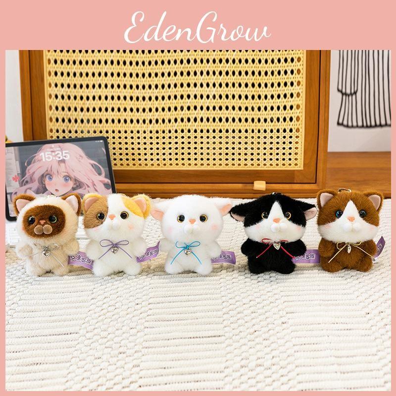 Cat Cute Little Keychain With Butterfly Bow Love Heart Pendant Decor For Gifts