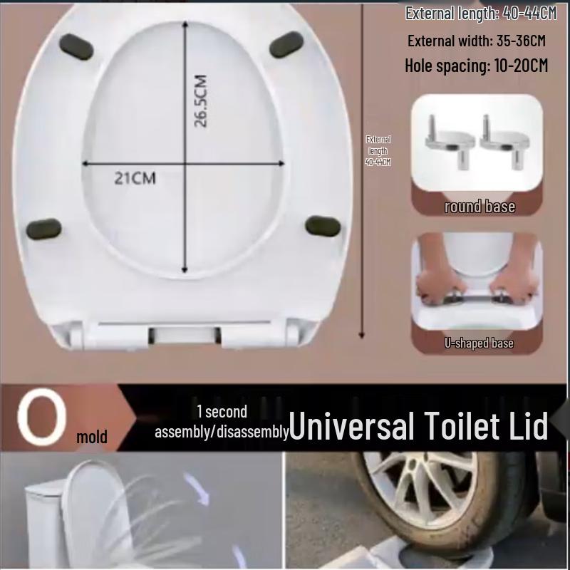 FEEGOO O-Shape Universal Thickened Toilet Seat Cover