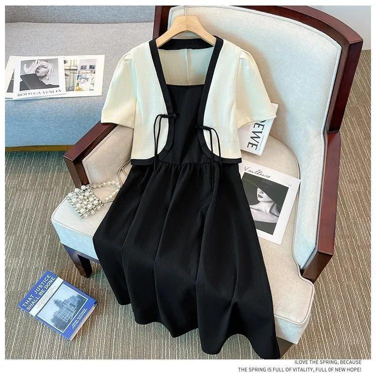 Elegant Slimming Two-Piece Skirt Set: Chic Cardigan & Camisole Dress for Summer 2026 M