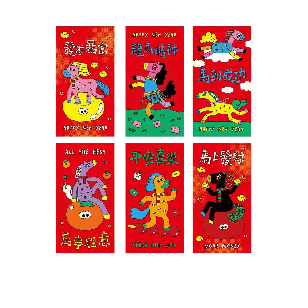 6Pcs/Set Paper 2026 Horse Year Red Envelope Traditional Spring Festival Envelope  Spring Festival