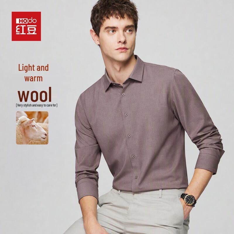 Hodo Men's Wool Blend Long Sleeve Shirt