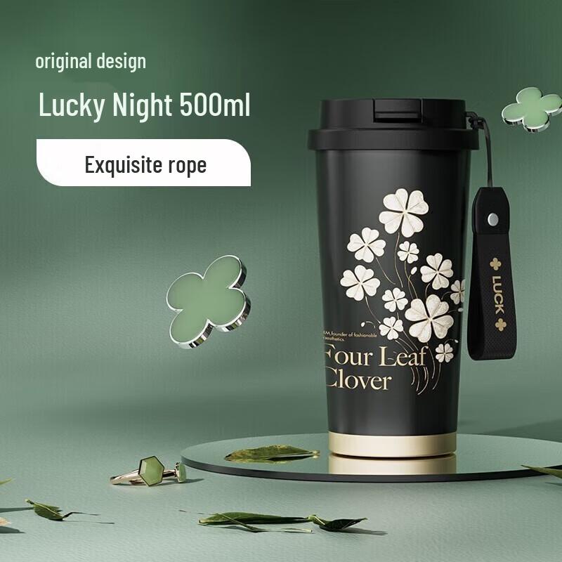 Geli Four-leaf Clover Ceramic Straw Coffee Mug, 500ml