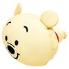 MORIPiLO Disney Winnie the Pooh Body Pillow Bead Soft and Soft To the Soft Plush Nap Disney Morishita Pillows (Mochimochi Hugtion) Touch, Toy, Pillow,