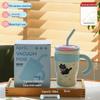 Beiyipin Cartoon Cat Insulated Straw Cup