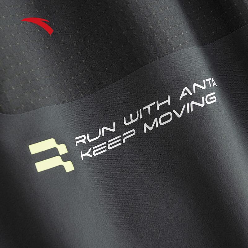 Anta C5 Zero Pressure Quick-Dry Running Shorts