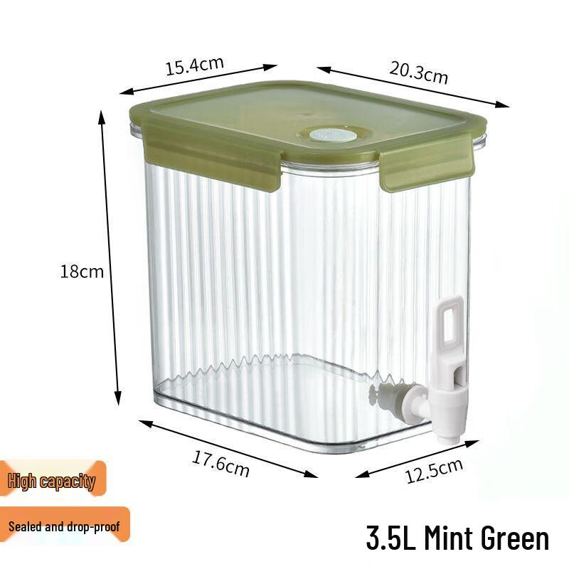 4.5L Glass Cold Water Pitcher with Faucet