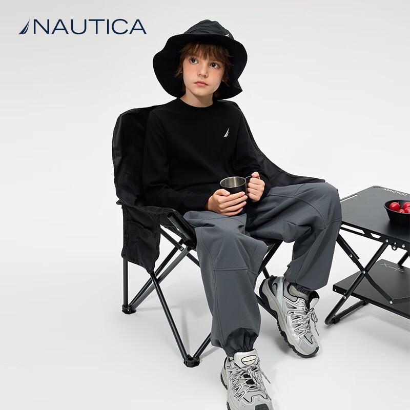 NAUTICA Kids' Unisex Water-Repellent Sports Pants