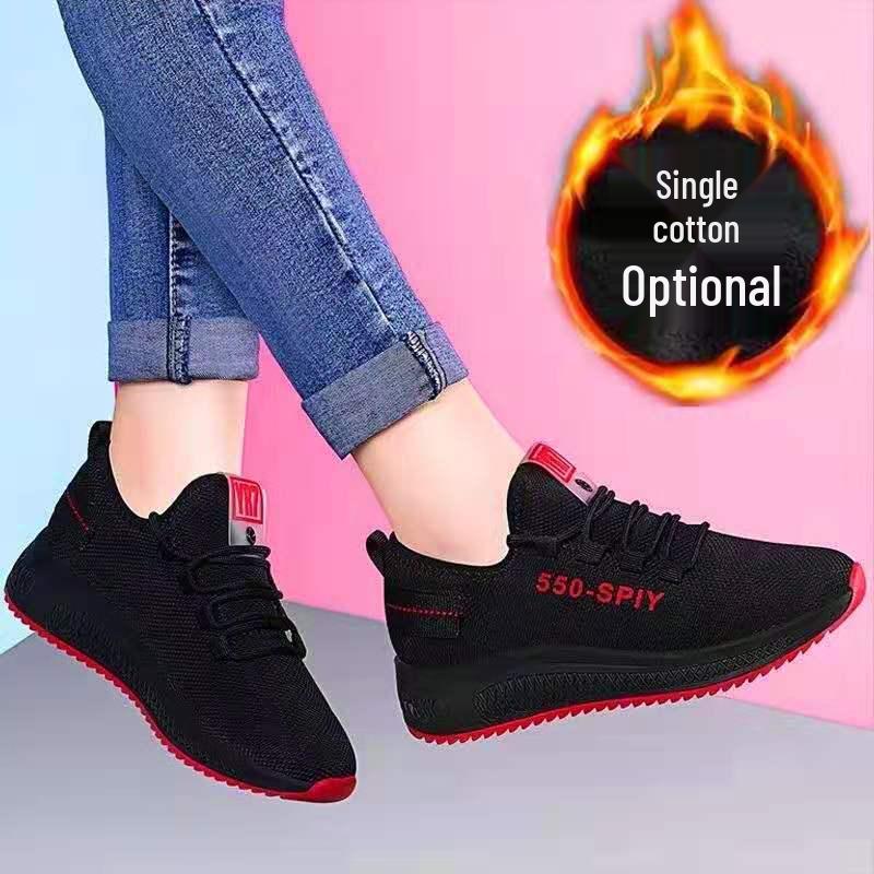 Women's Trendy Mesh Sports Shoes - Classic Old Beijing Style
