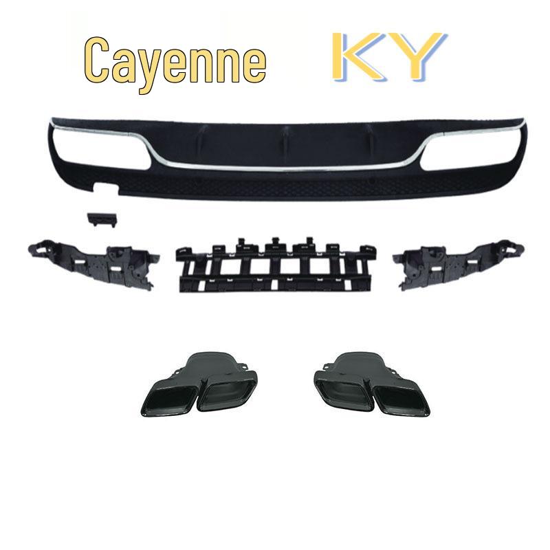 Mercedes W205 Sport Model C63 Style Rear Diffuser Tailpipe Upgrade for C180L, 200L, 260L AMG Exhaust.