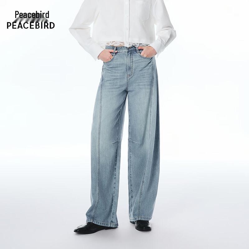 PEACEBIRD Women s High-Waist Wide-Leg Curved Denim Jeans S