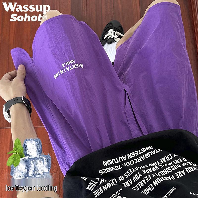 Wassup Sohot Men s Quick-Dry Sports Shorts 3XL фиолетовый