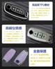 [YANMW] Sakura Key Case Compatible Nissan Aria Key Cover New Model X-Trail Smart Key