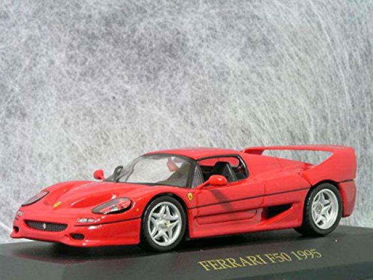 Ferrari F50 1995 Ferrari 1/43