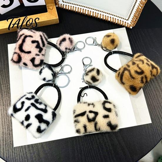 Key Ring with Pompom Leopard Print Plush Handbag Keychain, Mini Bag Pendant Retro Style Keychain Pompom, Backpack Decorative Accessory for Women Girls