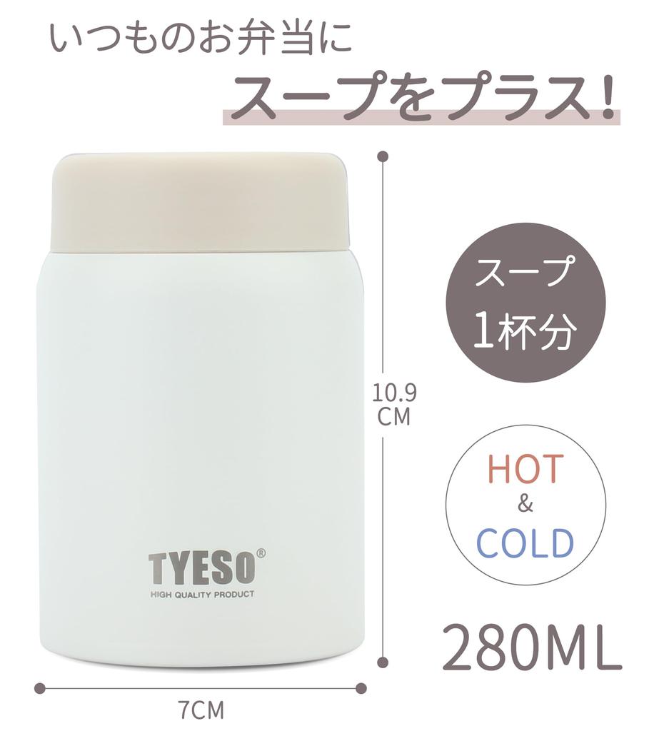 TYESO Soup Jar, 280ml, Small, Vacuum Insulated, Keeps Hot or Cold, Lightweight, Compact, Palm-Sized, Cute, Stainless Steel, Perfect for Lunchboxes,