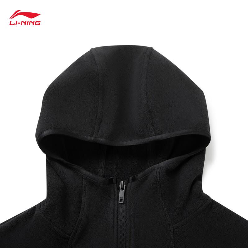 Li-Ning Men's Fleece Lined Hooded Cardigan Sweatshirt