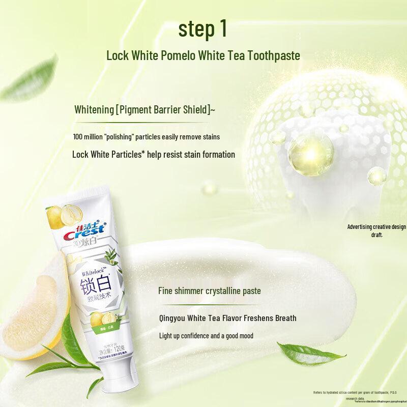 Crest Dual-Color Whitening Toothpaste