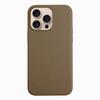 Magnetic Phone Case IPhone 17 16 15 With MagSafe Compatible Leather Back Cover Shockproof Slim Design