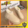 Warm and comfortable~ South Korea INS thickened fluffy snow boots women's 2025 winter new velvet non-slip warm cotton shoes