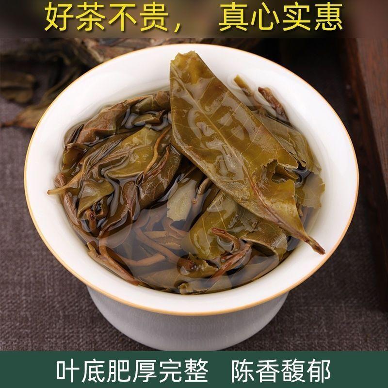2011 MENGKU Rongshi Mu Ye Chun Pu'er Tea Early Spring Pu-erh Tea Cake 400g Raw