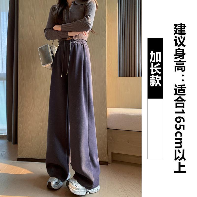 Rainbow Diandian Sweatpants Women's Autumn and Winter New High-waisted Casual Straight-leg Wide-leg Pants Two-wear Sweatpants