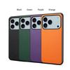 EUCAGR For iPhone 17Air 17Pro Max Luxury PU Leather Phone Back Case Cover for iPhone 17 17Air 17 Pro Max Shockproof Bumper Coque