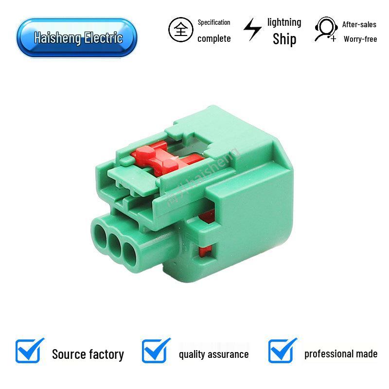 3-Pin Male-Female Electrical Connector DJ7038YB-1.5-21