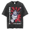 Japanese Tokyo Tokyo Culture Print Washed T Shirt Funny Fashion Vintage Men Women Tshirts Cotton Casual Loose Tees Streetwear