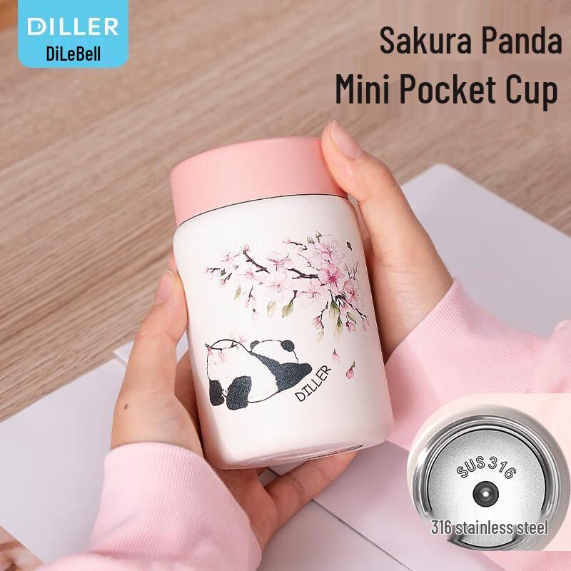Dilebell Cherry Blossom Panda Portable Vacuum Flask 230ML