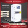 2200W Anti-Static Graphite Vacuum Cleaner with Lithium Battery & Dust Explosion-Proof Pulse Back-Blowing Dust Collector