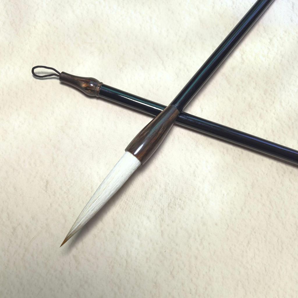 Changfeng Mischborsten Ziegenhaarbürsten-Set für Kalligraphie und Malerei - Vier Schätze Studienbedarf