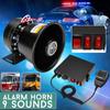 12V  400W 150dB 9 Tones Alarm Horn Loud Car Polices Siren + Mic PA Speaker Warning/Recording Electronic Bell Volume Adjustable