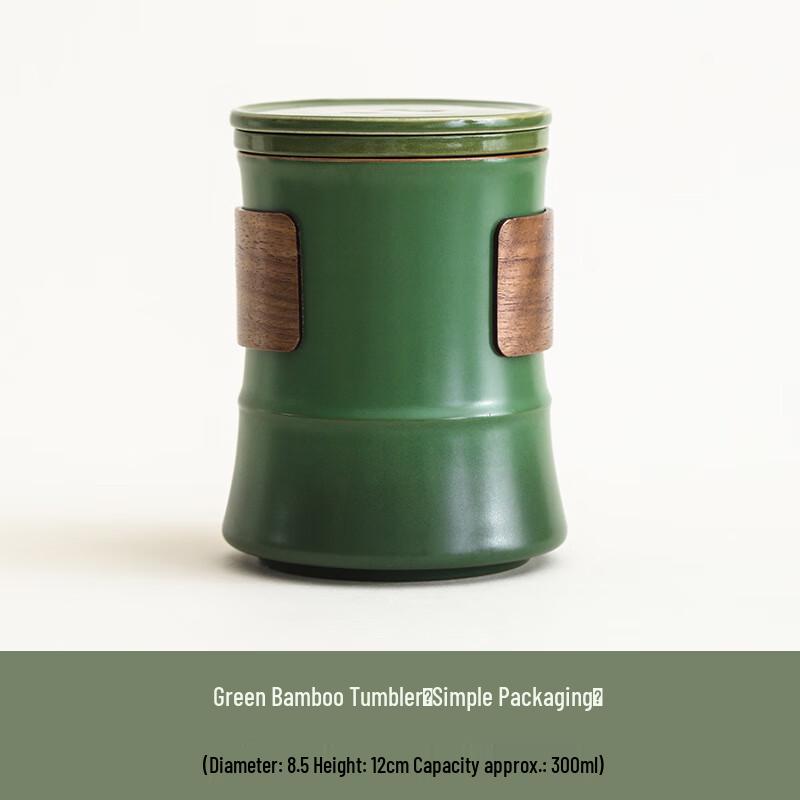 Aiqiyixuan Portable Tea Infuser Cup Green Bamboo Portable Tea Cup