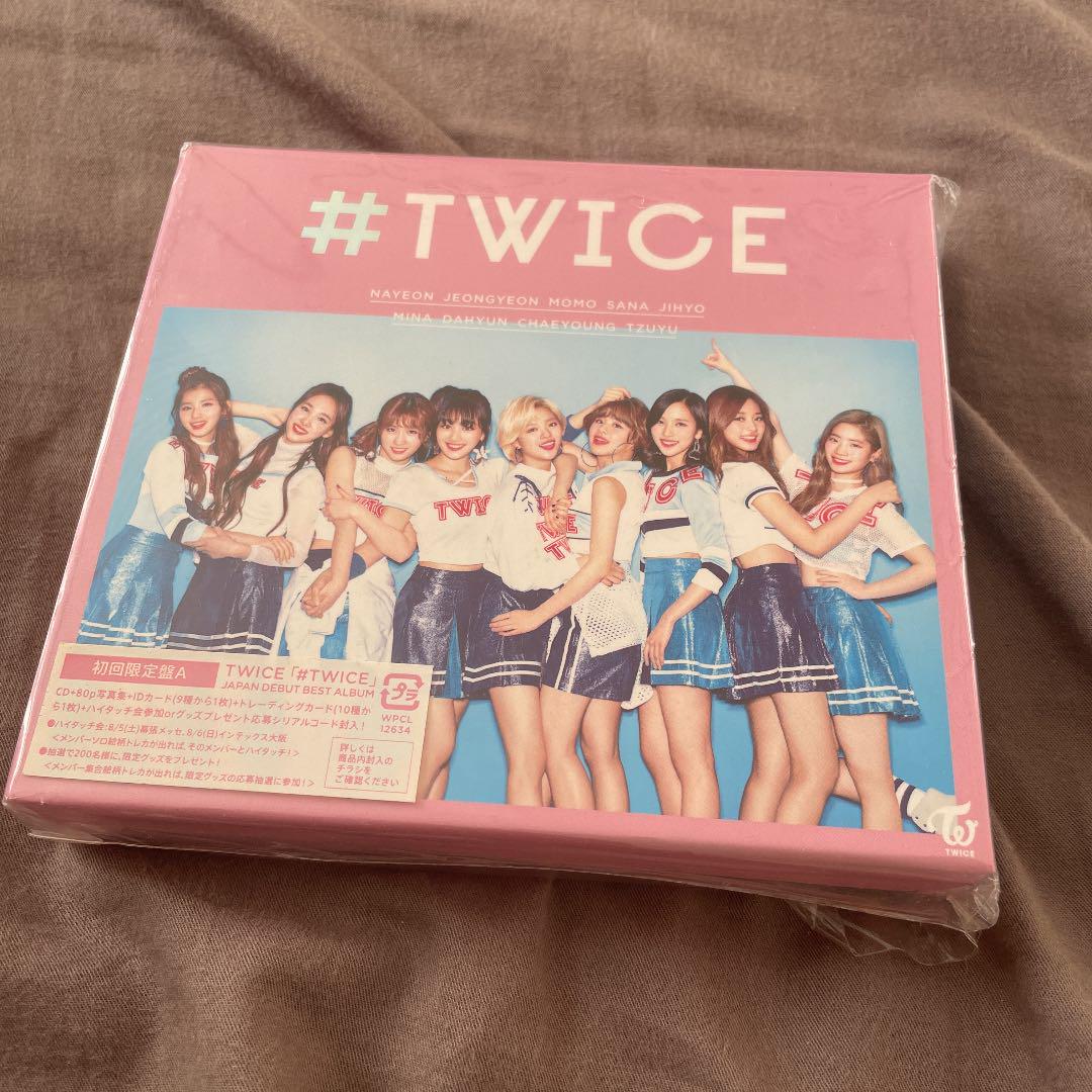 TWICE」購入者特典 ハイタッチ会 | TWICE OFFICIAL SITE Twice