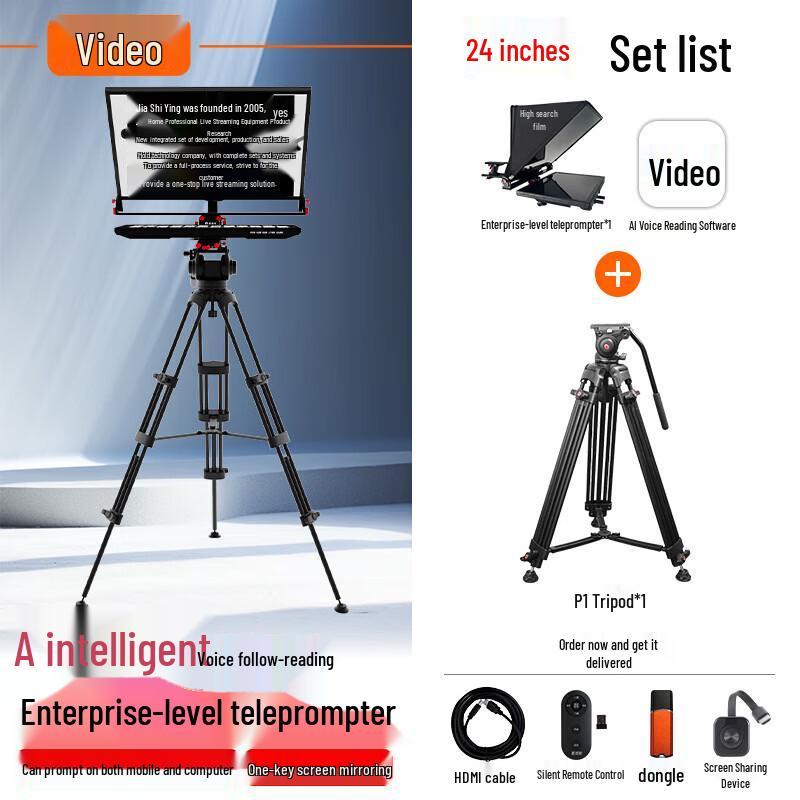 JiaShiYing Professional Portable Teleprompter