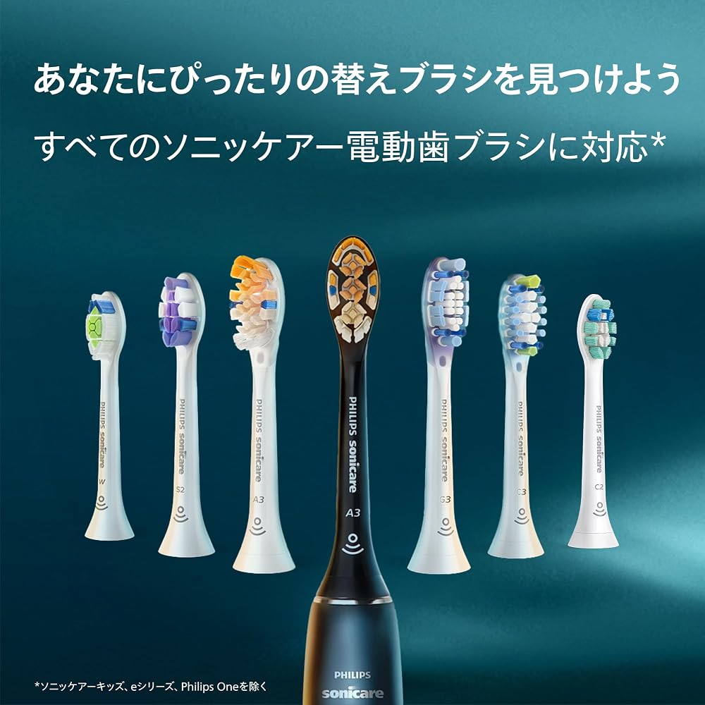 PHILIPS Sonicare A3 Premium All-in-One Replacement Brush Heads