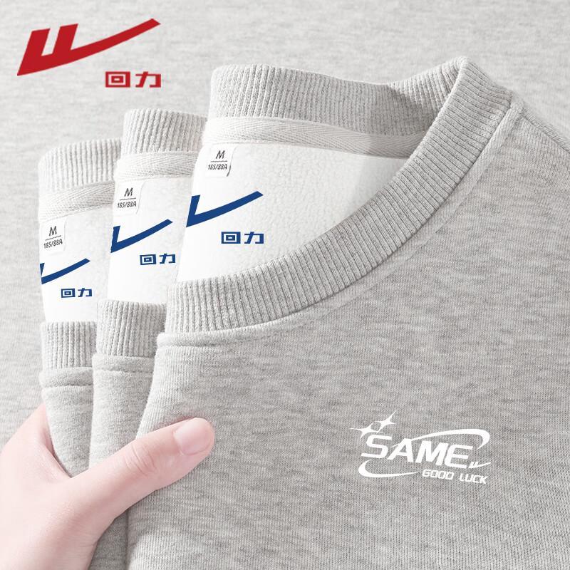 Warrior Women's Fleece Crewneck Sweatshirt