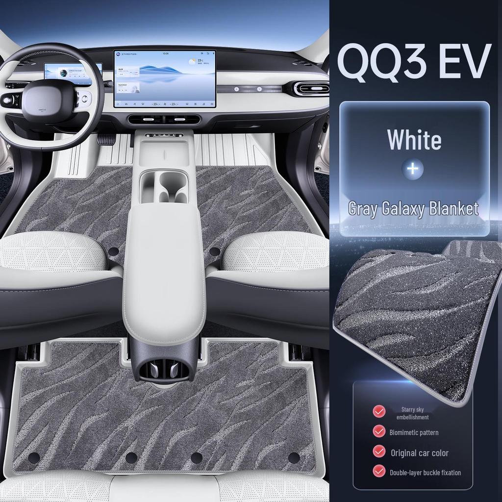 Full Coverage TPE Floor Mats for 26 Chery QQ3 EV Models